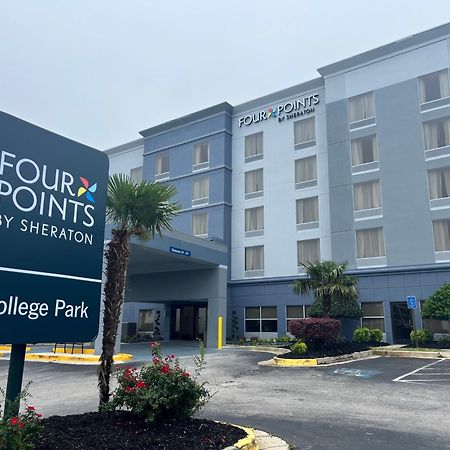 Sky Point Hotel & Suites - Atlanta Airport Forest Park Exterior photo